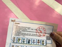 -嘉文梦想世界(SM天津滨海城市广场店)