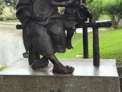 -广州雕塑公园