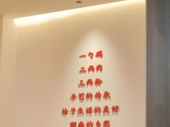 -三两粉(天河汇金店)