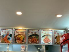 -老巷口螺蛳粉(柳州总店)