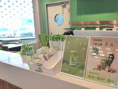 -奈雪的茶(振华商厦店)