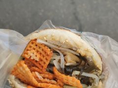 -三兄弟高炉烧饼