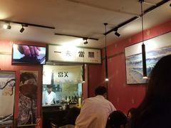 -鹏祖料理