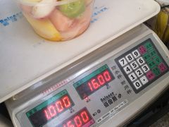 -老炳·七丛松甘草水果