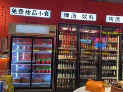 -南浦洞烤肉·新世界版(奥体店)