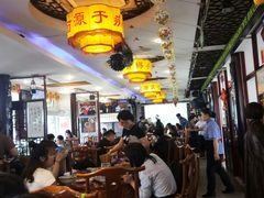 大堂-同得兴 Since·1995 传统苏式面馆(十全街店)