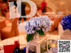 婚礼布置——尚诺婚礼策划-武汉光谷广场杨家湾地铁站怡程酒店