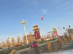 -大明幻境第一城