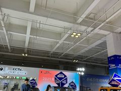 -甘肃国际会展中心