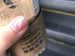 -瑞幸咖啡(第一城店)