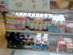 -BreadTalk面包新语·烘焙蛋糕(五羊邨店)