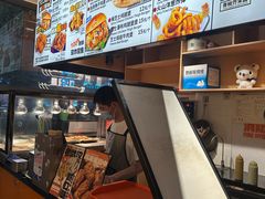 -前进5路汉堡炸鸡(汉街skp店)