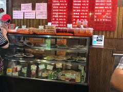 -天兴居(鲜鱼口街店)