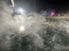 -大理地热国