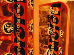 -Helens海伦司小酒馆(深圳东门店)