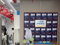 -咿呀口腔(光谷分院)