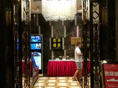 -芭菲盛宴·环球美食(解放碑英利国际店)