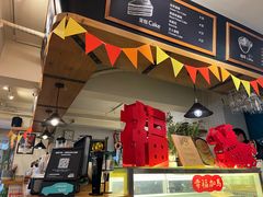 -雕刻时光咖啡馆(南院门店)