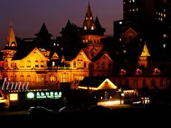 -马勒别墅饭店(静安寺店)