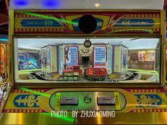 -汤姆熊欢乐世界(正大店)