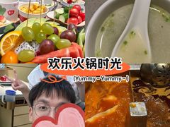 -海底捞火锅(团结桥店)