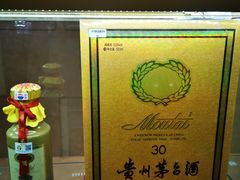 -北京西国贸大酒店