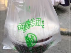 -芳婆糕团店(王府大街店)