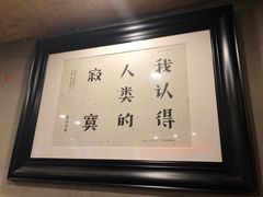 -喜喜水饺