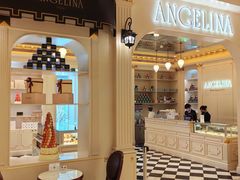 -Angelina安吉丽娜(恒隆广场店)