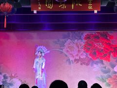 -盖碗儿梨园·变脸吐火·川剧(天府广场店)