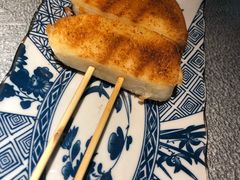 -探鱼·鲜青椒爽麻烤鱼(中山大信新都汇店)