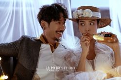 -太古映画婚纱摄影(天河店)