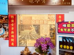 -陳仔(北京路店)