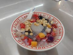 -正宗八宝冰饭·非遗冰饭·烧烤(奎桥店)