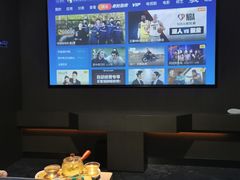 -尔雅释地足道SPA·旗舰店