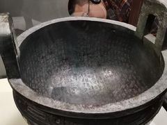 -台北故宫博物院