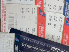 -广州白云国际机场-T2航站楼