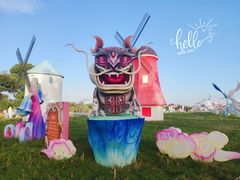 -歌斐颂巧克力小镇