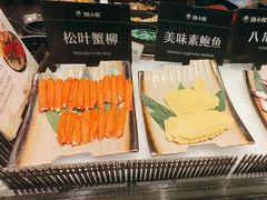 -钱小奴创意自助餐厅·原切谷饲安格斯畅吃(宁波奉化银泰店)