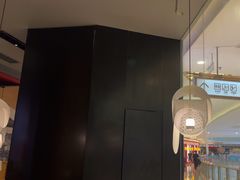 -茅庐毛血旺(烟台大悦城店)