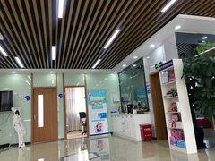 -茂菊口腔连锁(浦东南路店)