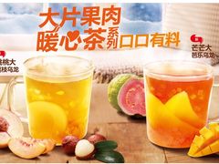 -汉堡王(北京通州领展店)