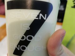-7分甜(栖霞万谷慧店)