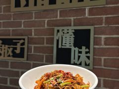 -湘语·湖南家常菜(新洲店)