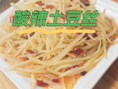 -黑皮酸菜鱼(三山街店)