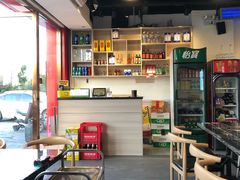 -古乐牛香·鲜牛肉牛杂火锅(解放东路店)