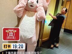 -梁家大院•农家菜(马陆店)