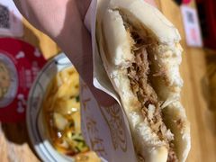 -陇上秦轩西安biangbiang面(EFC欧美金融商业城店)