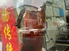 -黄连大头华烧鹅(萧地大马路店)