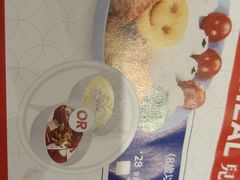 -禄鼎记·排队俩小时都要吃的酸菜鱼(石牌桥店)